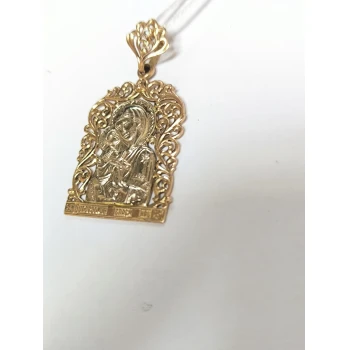 Amuleta din Aur Proba 585* 7.34 gr