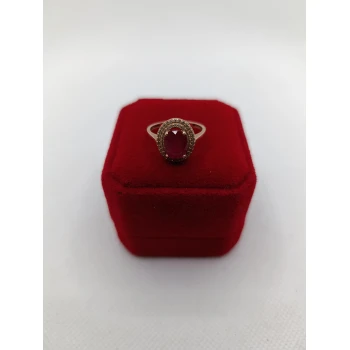Inel din Aur Proba 585* 2.82 gr
