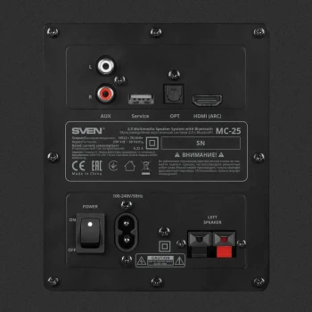 Sistem audio SVEN MC-25, Black