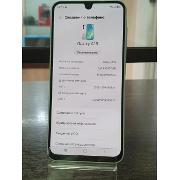 Samsung Galaxy A16 4/128 Gb Gray