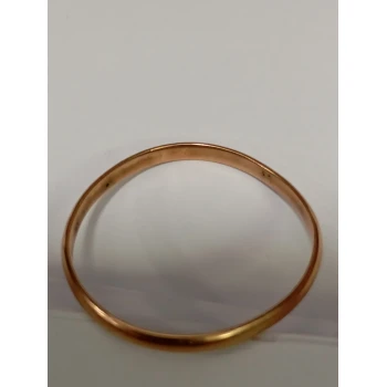 Verigheta din Aur Proba 585* 1.78 gr
