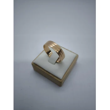 Verigheta Din Aur Proba 585 4,52 gr