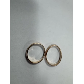 Verighete din aur Proba 585* 4.33 Gr