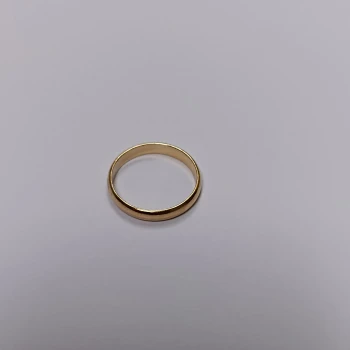 Verigheta Din Aur Proba 583 2.02 gr