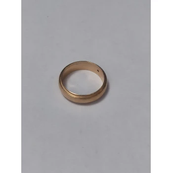 Verigheta din Aur Proba 585* 5.10 gr