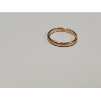 Verigheta din aur Proba 585 3.07 gr