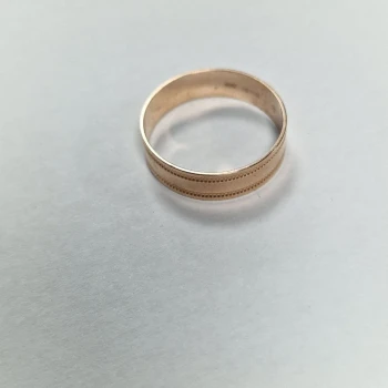verigheta din aur proba 585* 3.08 gr r