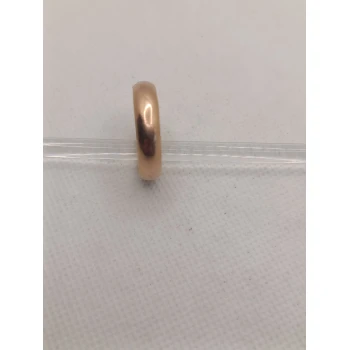 Inel Din Aur Proba 585*  6.70 gr