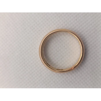 Inel Din Aur Proba 585*  6.70 gr