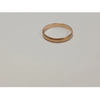 Verigheta din aur Proba 585 2.24 gr