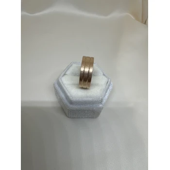 Verigheta din Aur Proba 585*  7.47 gr
