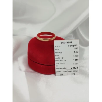 Verighetă din aur proba 585 1.82gr