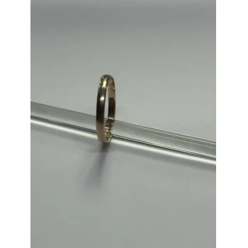 Verigheta din aur proba 585 0,92 gr