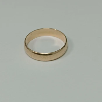 Verigheta Din Aur Proba 585 2.35 Gr
