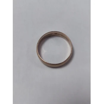 Verigheta din Aur Proba 375* 2.97 gr