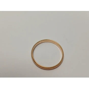 Verigheta din aur proba 585 2.16 gr