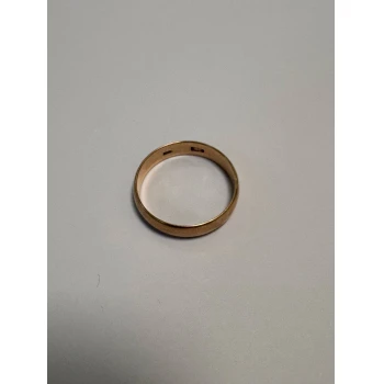 Verigheta din aur proba 585* 4.06 Gr