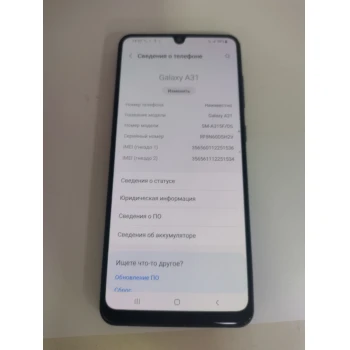 SAMSUNG GALAXY A31 64 GB Blue
