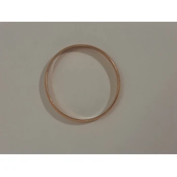 Verigheta din aur proba 585 1.26 gr