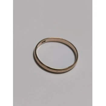Verigheta din aur proba 375* 1.6 gr