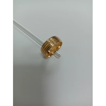 Verigheta Din Aur Proba 585 7.77 gr