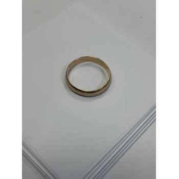 Verigheta din aur proba 585 5.68 gr