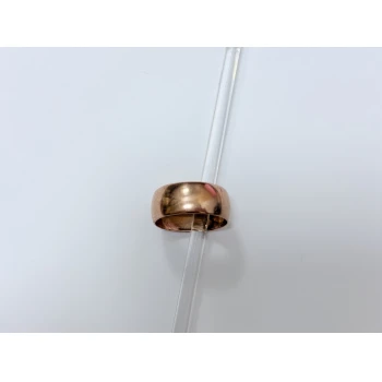 Verighetă din Aur proba 375 4.73 gr