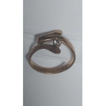 Inel Din Aur Proba 585 2.22 gr