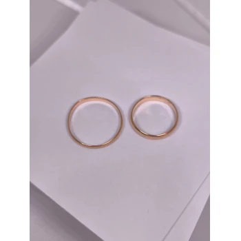 Verighete din Aur Proba 585 3.87 Gr