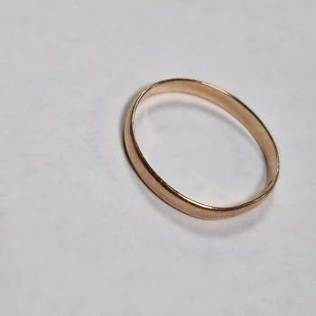 Verigheta din aur proba 585* 0.91 gr