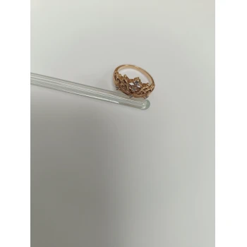 Inel Din Aur Proba 585* 3,54gr