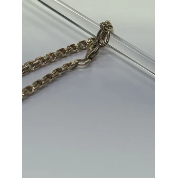 Lanț Din Aur Proba 585 14,65 gr