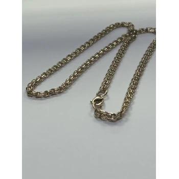 Lanț Din Aur Proba 585 14,65 gr