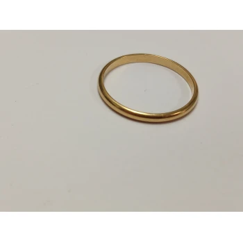 Verigheta din aur Proba 750 2.00 gr
