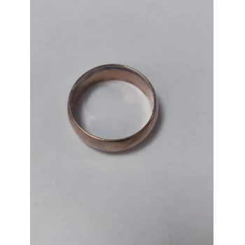 Verigheta din Aur Proba 375* 4.64 gr