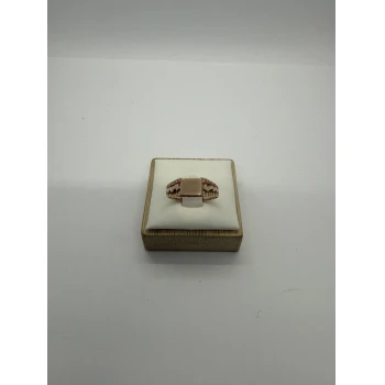 Inel din Aur Proba 585 2.57 Gr