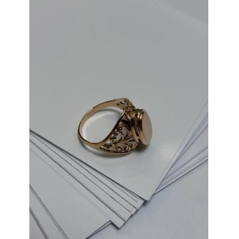 Inel din Aur Proba 585* 5.61 gr
