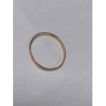 Verigheta din Aur Proba 585* 1.76 gr