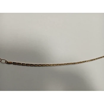 Bratara Din Aur proba 585 3.04 gr