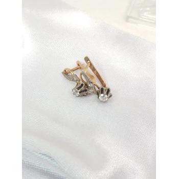 Cercei Din Aur Proba 585* 3.86 gr