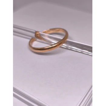 Verigheta din Aur Proba 583 3.04 Gr