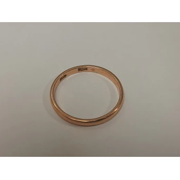Verigheta din aur proba 585 1.49 gr