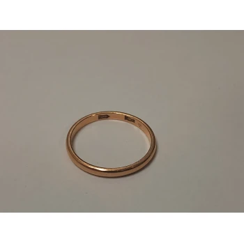 Verigheta din aur proba 585 1.49 gr