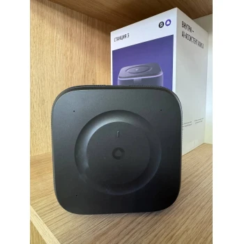 Boxa Yandex Statie 3