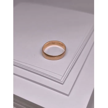 Verigheta din Aur Proba 585 1.27 Gr