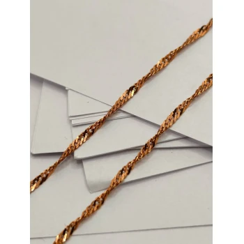 Lantisor din Aur Proba 585* 2.45 gr