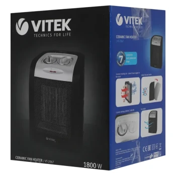 Aerotermă  Vitek VT-2067, Black