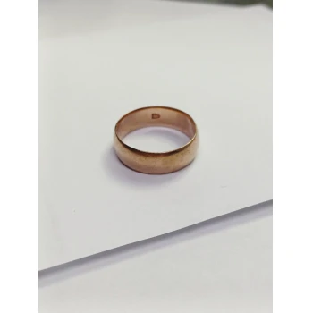 Verigheta din Aur Proba 375* 3,95 gr