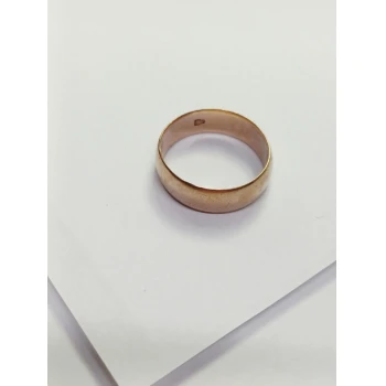 Verigheta din Aur Proba 375* 3,95 gr
