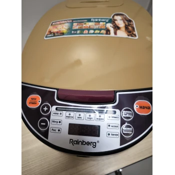 Multicooker Rainberg RB-6207